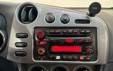 Toyota Matrix, 2002 год, 660 000 рублей, 17 фотография