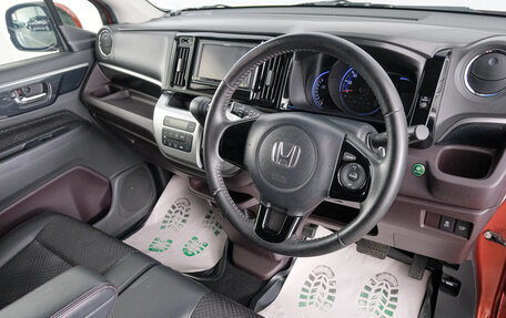 Honda N-WGN I рестайлинг, 2014 год, 859 000 рублей, 8 фотография