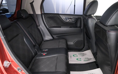 Honda N-WGN I рестайлинг, 2014 год, 859 000 рублей, 20 фотография