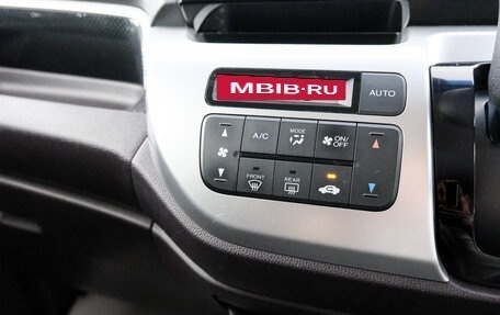 Honda N-WGN I рестайлинг, 2014 год, 859 000 рублей, 17 фотография