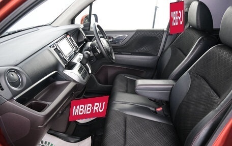 Honda N-WGN I рестайлинг, 2014 год, 859 000 рублей, 13 фотография