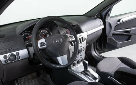 Opel Astra H, 2010 год, 695 000 рублей, 16 фотография