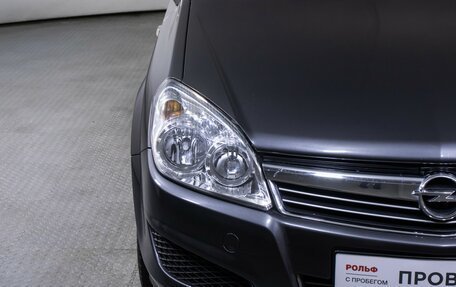 Opel Astra H, 2010 год, 695 000 рублей, 21 фотография