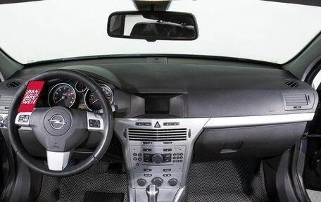 Opel Astra H, 2010 год, 695 000 рублей, 14 фотография