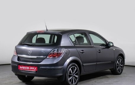 Opel Astra H, 2010 год, 695 000 рублей, 5 фотография