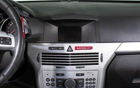 Opel Astra H, 2010 год, 695 000 рублей, 15 фотография