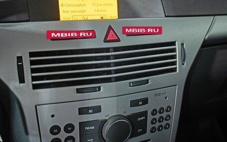 Opel Astra H, 2010 год, 695 000 рублей, 19 фотография