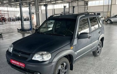 Chevrolet Niva I рестайлинг, 2015 год, 509 000 рублей, 1 фотография
