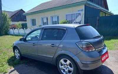 Opel Astra H, 2007 год, 350 000 рублей, 1 фотография