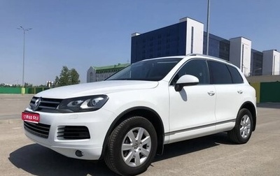 Volkswagen Touareg III, 2012 год, 2 350 000 рублей, 1 фотография