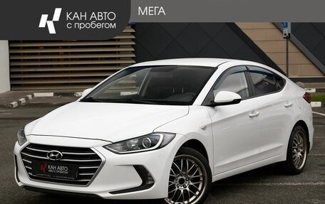 Hyundai Elantra VI рестайлинг, 2016 год, 1 355 000 рублей, 1 фотография