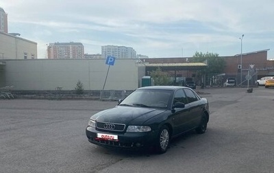 Audi A4, 1996 год, 350 000 рублей, 1 фотография