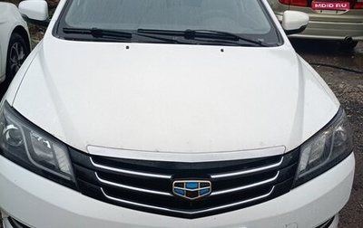 Geely Emgrand EC7, 2016 год, 600 000 рублей, 1 фотография
