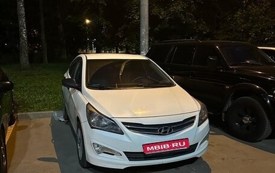 Hyundai Solaris II рестайлинг, 2015 год, 950 000 рублей, 1 фотография