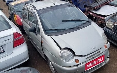 Daewoo Matiz I, 2008 год, 120 000 рублей, 1 фотография