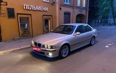 BMW 5 серия, 2003 год, 2 800 000 рублей, 1 фотография