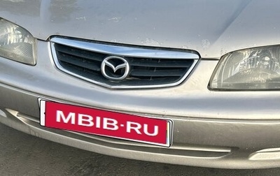 Mazda 626, 2002 год, 250 000 рублей, 1 фотография