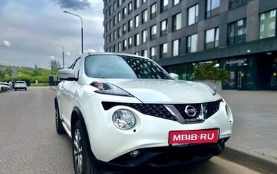Nissan Juke II, 2017 год, 1 690 000 рублей, 1 фотография