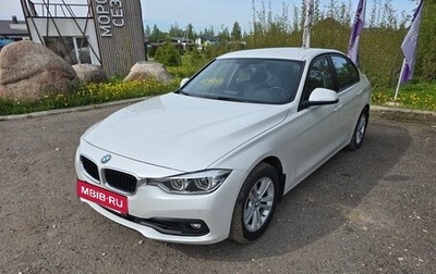 BMW 3 серия, 2017 год, 2 300 000 рублей, 1 фотография