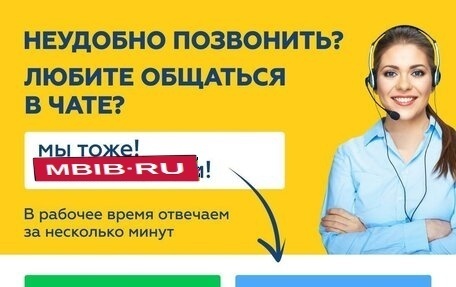 Nissan Qashqai+2 I, 2013 год, 910 000 рублей, 1 фотография