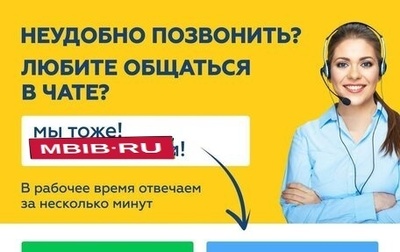 Nissan Qashqai+2 I, 2013 год, 910 000 рублей, 1 фотография