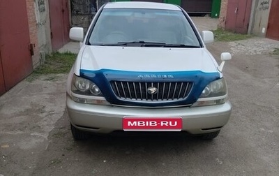 Toyota Harrier, 1998 год, 890 000 рублей, 1 фотография