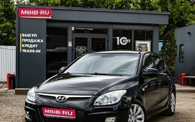 Hyundai i30 I, 2011 год, 639 000 рублей, 1 фотография