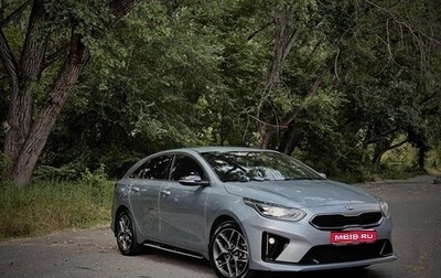 KIA Proceed I, 2019 год, 1 850 000 рублей, 1 фотография