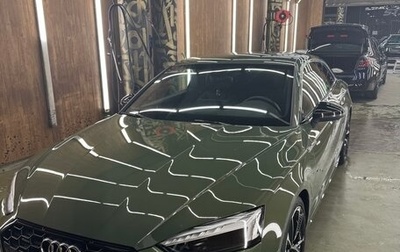 Audi A5, 2020 год, 5 100 000 рублей, 1 фотография