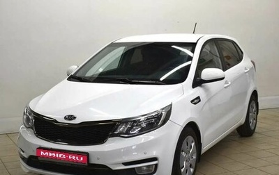 KIA Rio III рестайлинг, 2015 год, 1 090 000 рублей, 1 фотография
