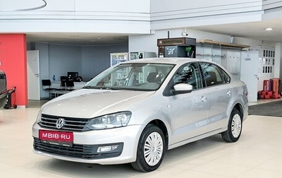 Volkswagen Polo VI (EU Market), 2017 год, 1 245 000 рублей, 1 фотография