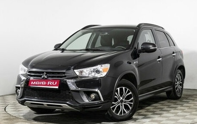 Mitsubishi ASX I рестайлинг, 2018 год, 1 765 000 рублей, 1 фотография
