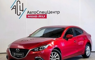 Mazda 3, 2014 год, 1 389 000 рублей, 1 фотография