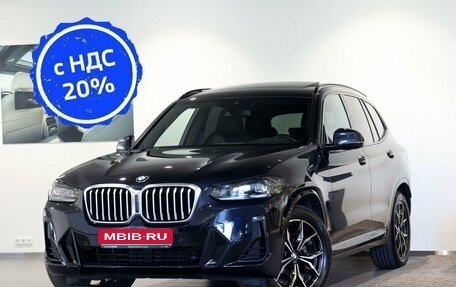 BMW X3, 2021 год, 5 990 000 рублей, 1 фотография