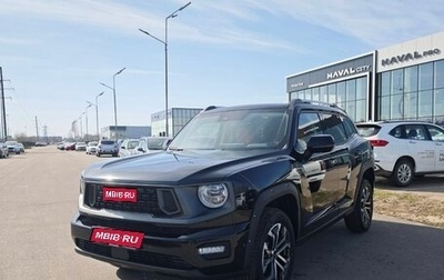 Haval H7, 2025 год, 3 799 000 рублей, 1 фотография