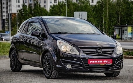 Opel Corsa D, 2007 год, 452 000 рублей, 1 фотография