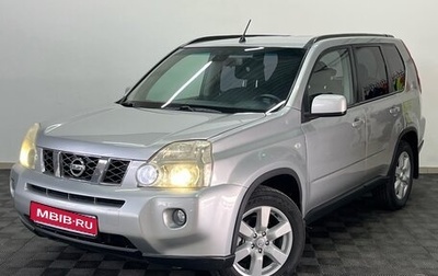 Nissan X-Trail, 2010 год, 1 000 000 рублей, 1 фотография