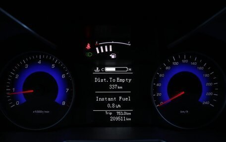 Geely Emgrand EC7, 2016 год, 600 000 рублей, 16 фотография