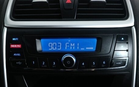 Geely Emgrand EC7, 2016 год, 600 000 рублей, 7 фотография