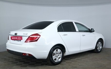 Geely Emgrand EC7, 2016 год, 600 000 рублей, 20 фотография