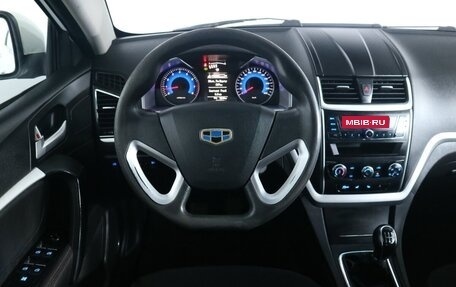 Geely Emgrand EC7, 2016 год, 600 000 рублей, 15 фотография