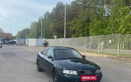 Audi A4, 1996 год, 350 000 рублей, 7 фотография