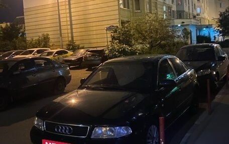 Audi A4, 1996 год, 350 000 рублей, 2 фотография
