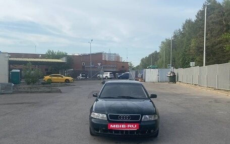 Audi A4, 1996 год, 350 000 рублей, 3 фотография