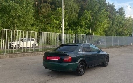 Audi A4, 1996 год, 350 000 рублей, 4 фотография