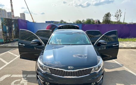 KIA Optima IV, 2017 год, 2 190 000 рублей, 9 фотография
