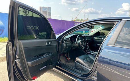 KIA Optima IV, 2017 год, 2 190 000 рублей, 10 фотография