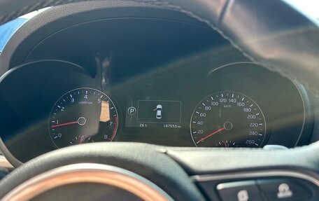 KIA Optima IV, 2017 год, 2 190 000 рублей, 21 фотография