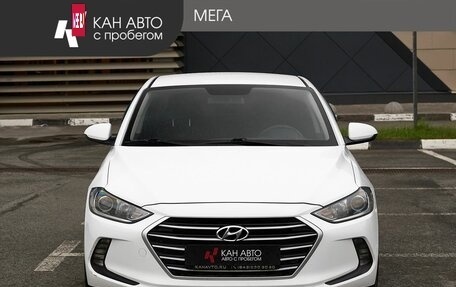 Hyundai Elantra VI рестайлинг, 2016 год, 1 355 000 рублей, 3 фотография