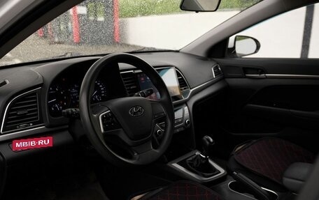 Hyundai Elantra VI рестайлинг, 2016 год, 1 355 000 рублей, 5 фотография